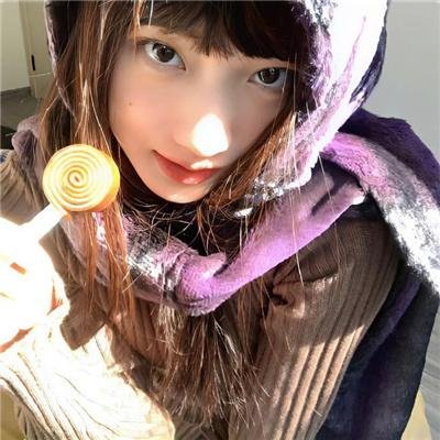 永恒的少女